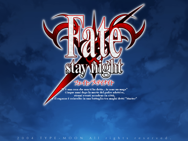 Fate/Stay Night, Traduzione Italiana ver. 1.49
